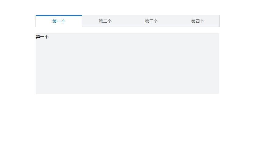 仿逆战tab切换，带滑动效果