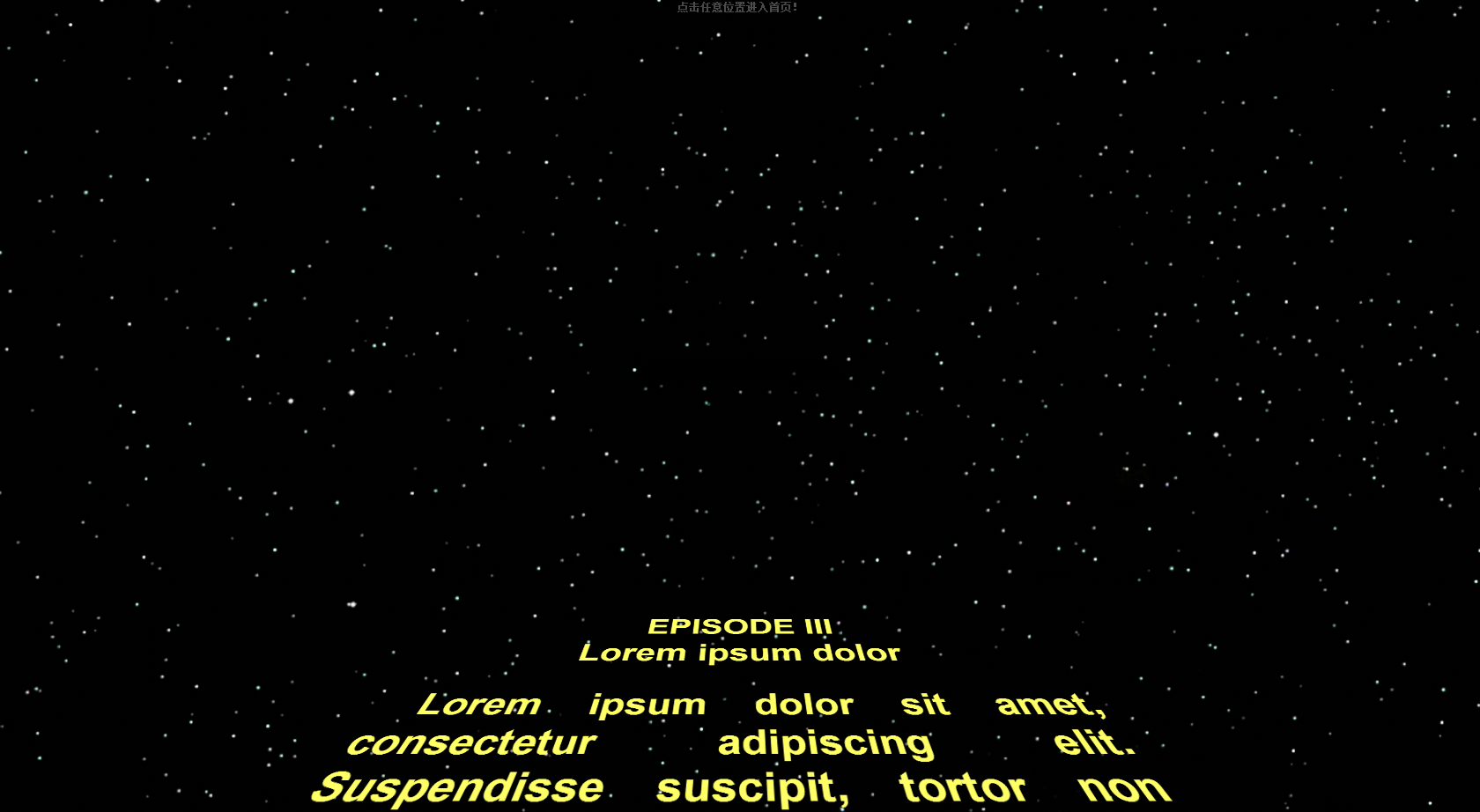 StarWarPreludeCSS3Animation