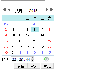 js时分秒日期控件