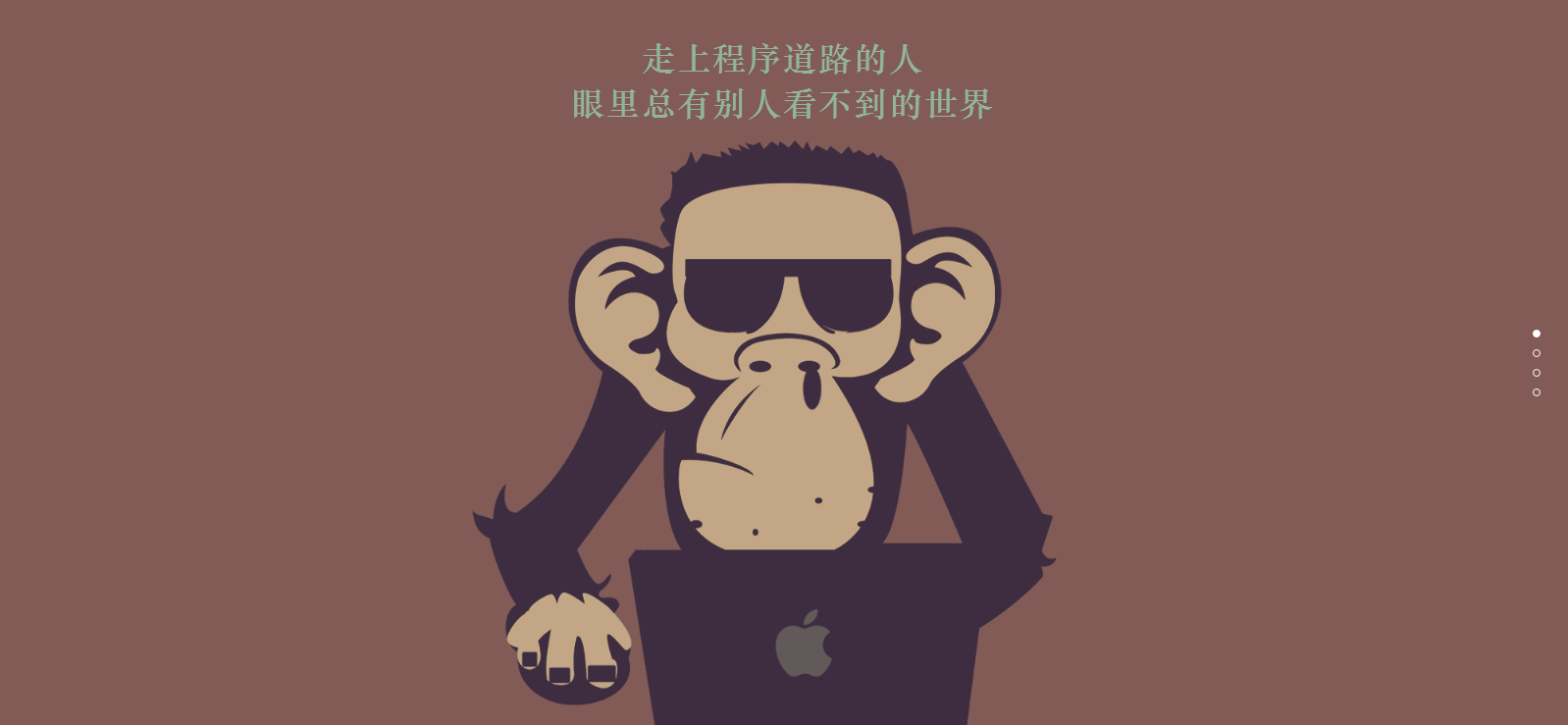个人主页css3实例源码