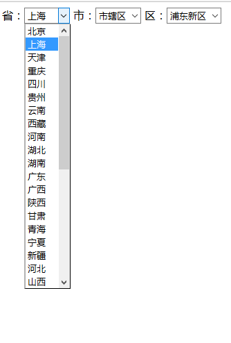 纯HTML+JS实现地区联动