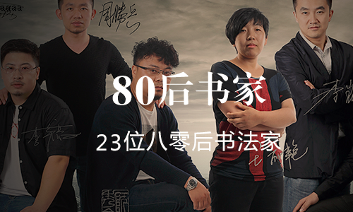 jquery实现点击图片改变页面背景图的方法