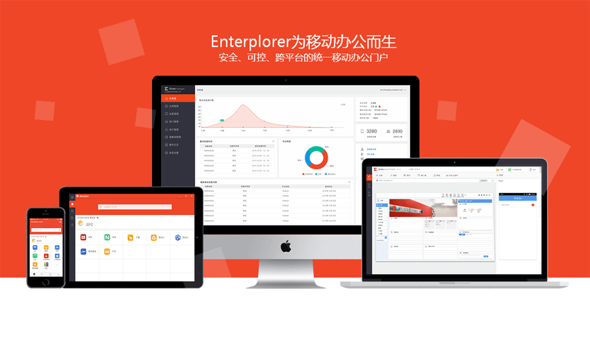 纯css3透明方块向上飘动动画效果