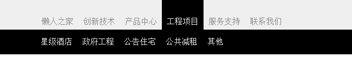 jquery模拟阿里云官网主导航二级下拉菜单