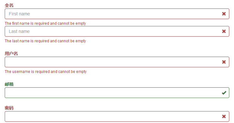 BootstrapValidator验证表单插件