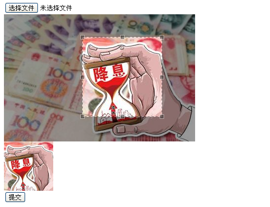 超好用的图片截图，改改数据库，就可以实际操作
