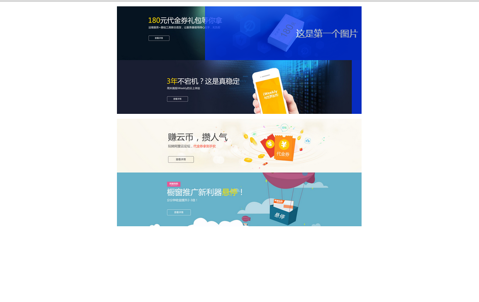 鼠标经过显示隐藏