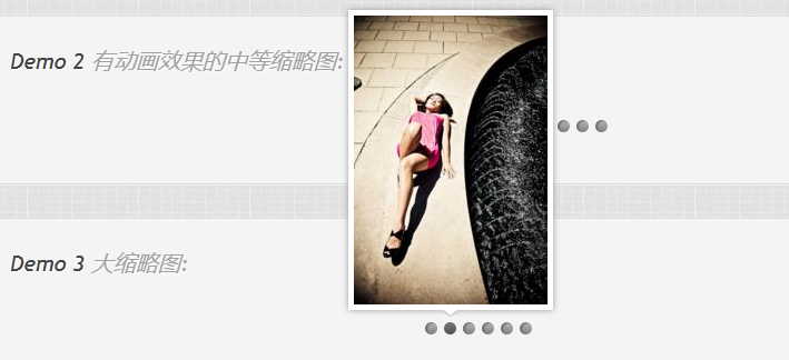jQuery可预览缩略图的滑动插件
