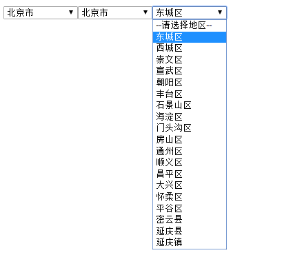 三级城市联动 js特效