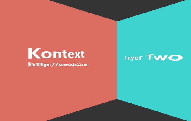 ios页面过渡效果插件Kontext