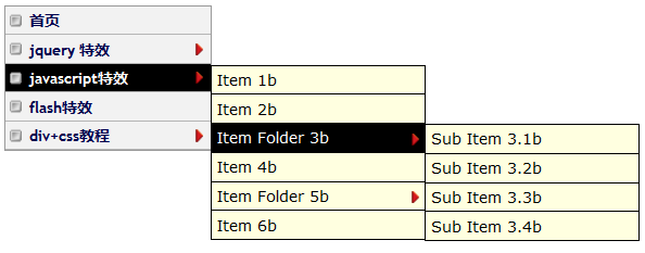 javascript多级下拉菜单插件