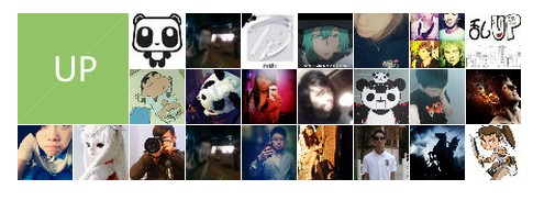 虾米音乐的图片墙效果