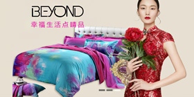 jQuery简洁全屏banner图片切换代码