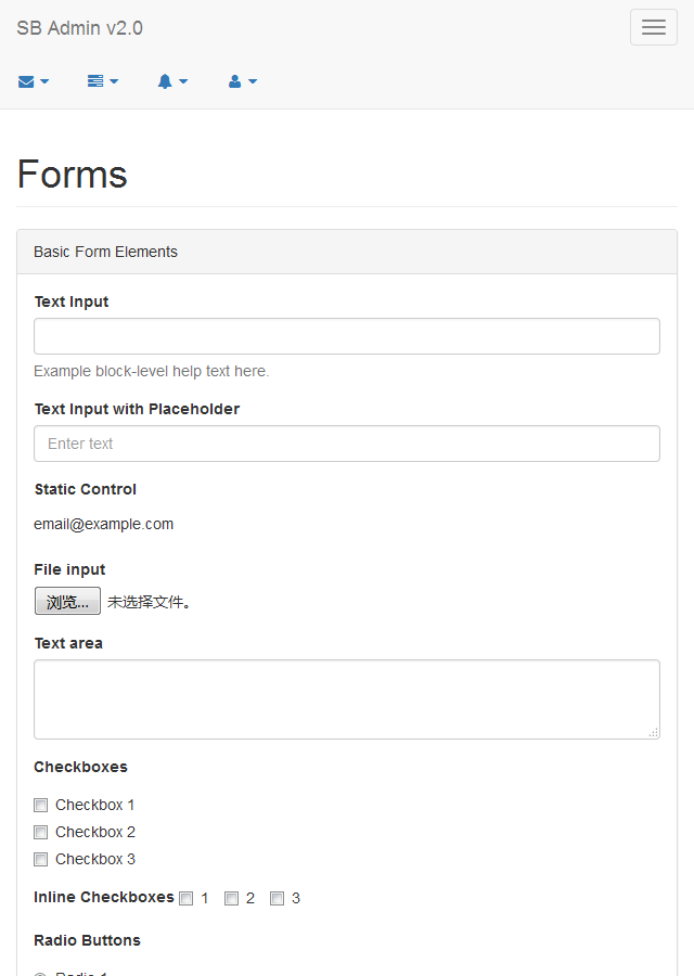 SB admin V2.0后台响应式模板