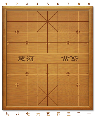 好玩刺激的在线中国象棋游戏