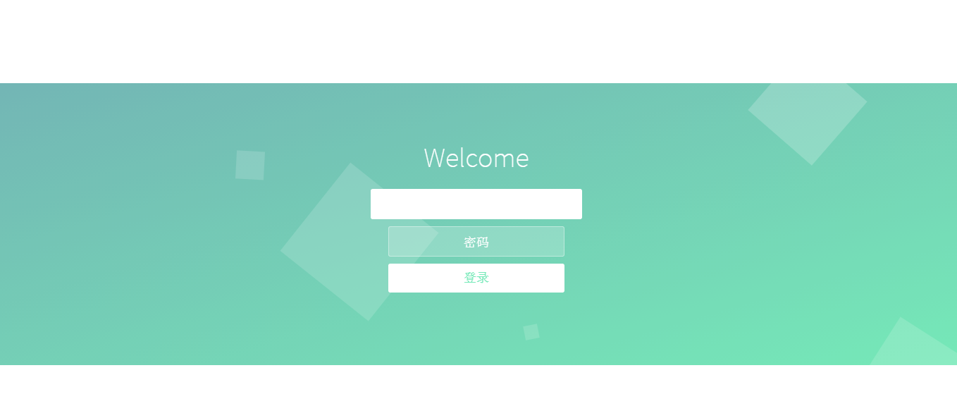 应用css3的动态登录框