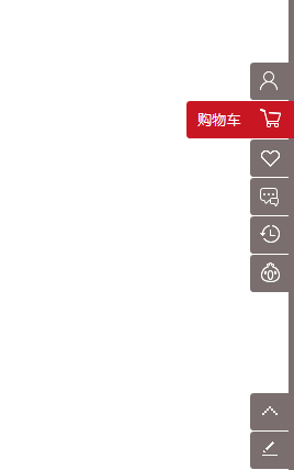 最新仿京东右侧固定导航特效