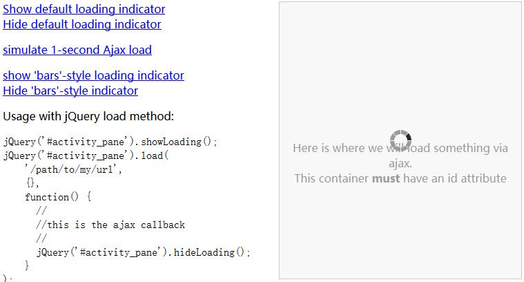 jquery showLoading局部指定加载特效