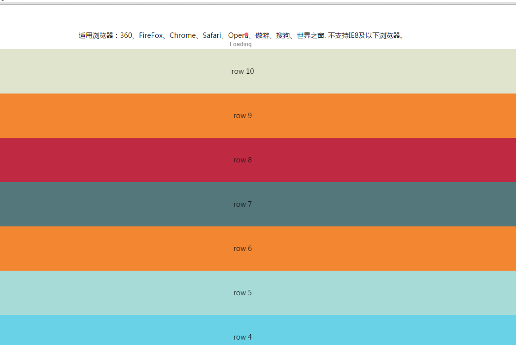 bootstrap微信端刷新特效