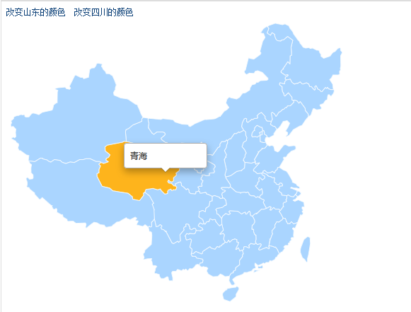 html5 SVG自定义中国地图