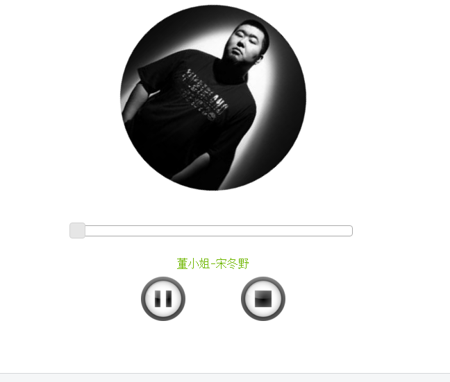 音乐播放器畅所欲言js网页特效代码免费下载演示