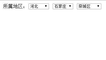 纯JS地区选择 三级 下拉框 连动选择