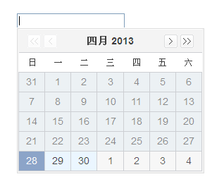 jquery.datePicker日期选择器text文本框弹出日历