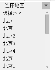 UL+LI模拟selcet标签demo