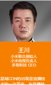 鼠标经过图片滑动显示详情