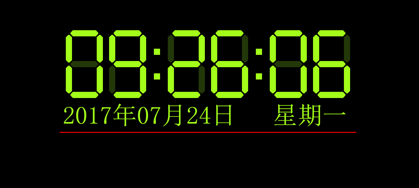 绿色荧光电子时钟js时钟特效源码下载