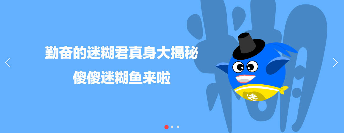 jQuery非常好用的轮播代码（向左平滑）