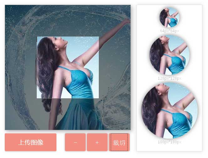 html5上传图片拖动剪切头像截图插件代码