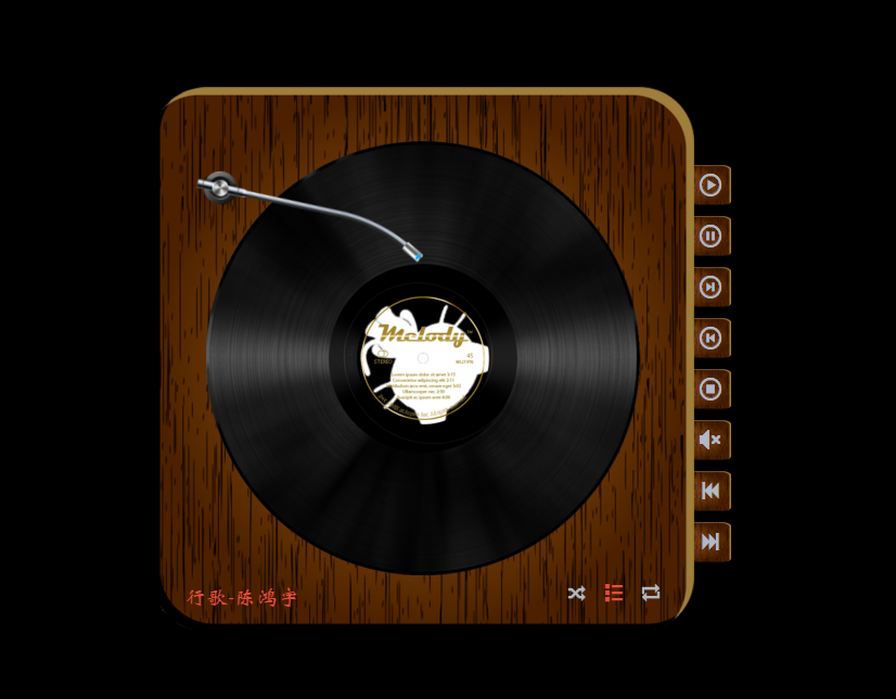 HTML5黑胶唱片播放机