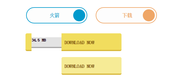 多种好看的CSS3鼠标悬停动画按钮集合
