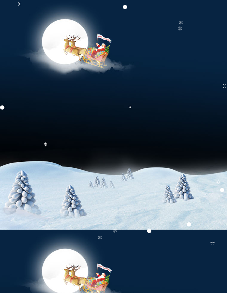 jQuery圣诞节漫天小雪花和雪球飘落