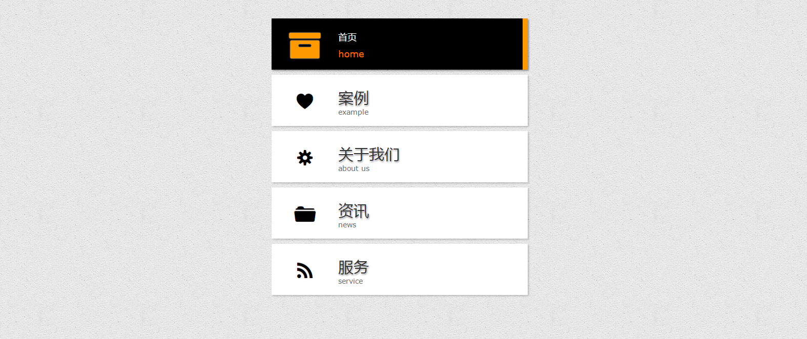 HTML、CSS和jQuery:制作一个自动播放的音乐播放器-js的简单介绍