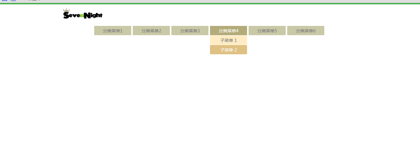 简单的导航轮播图切换效果源码下载