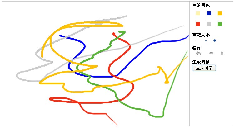 html5绘图效果简单绘制图形线条类似百度贴吧涂鸦效果