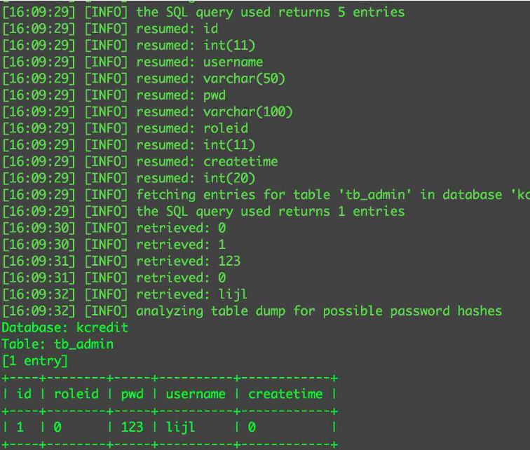 PHP安全之使用PDO防SQL注入