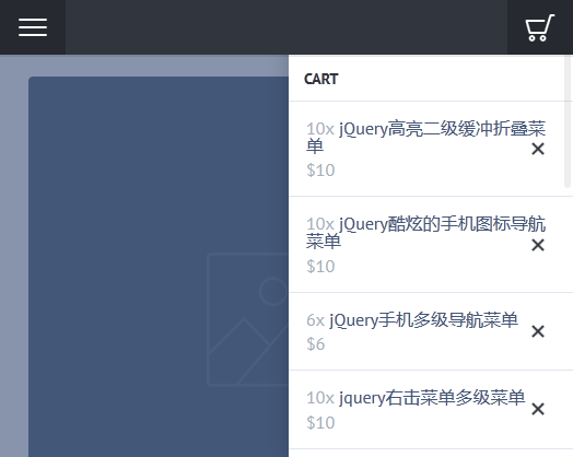 jQuery响应式购物车菜单
