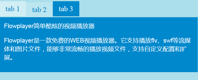 纯CSS完成tab5种不同切换对应内容效果