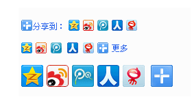 jquery 分享代码在线制作鼠标一键复制url路径功能与分享信...