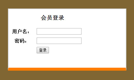 鼠标点击按钮弹出层可以写from表单登陆框弹出层