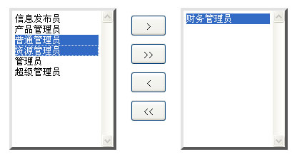 jquery select 选中值设置左右select选择互换v...