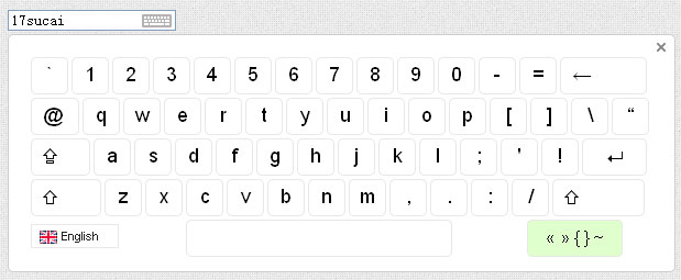 jQuery keyboard点击弹出虚拟键盘输入text文本框...