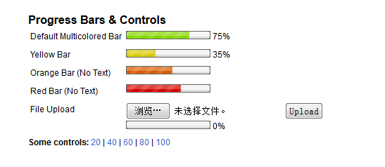 jQuery进度条插件制作多种彩色的动画上传进度条效果代码