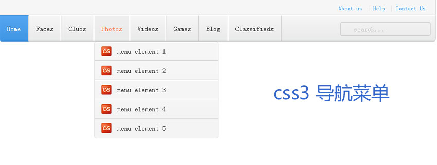 div CSS3 transition属性制作网页顶部导航滑动下...