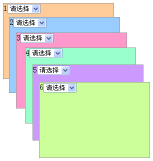 原生js制作简单的浮动div层拖动叠加效果