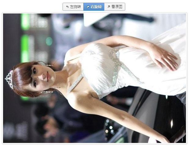 jQuery zoom仿微博简约贴图片缩小放大查看支持图片旋转查...