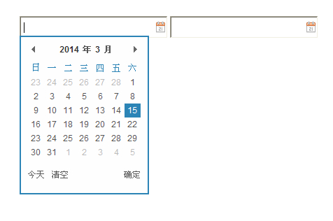 jQuery.jcDate时间选择插件鼠标点击text文本框滑动效果